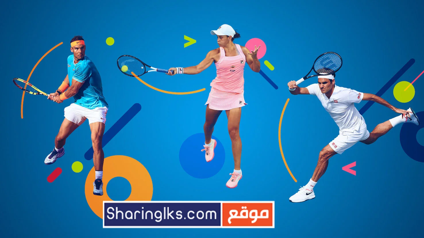 القنوات الناقلة لبطولة أستراليا المفتوحة للتنس 2022