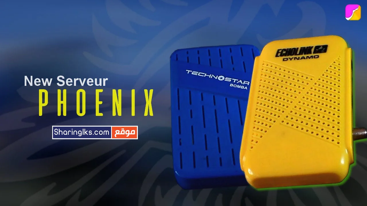 تجديد أشتراك سيرفر فونكس Phoenix لجميع دول العالم