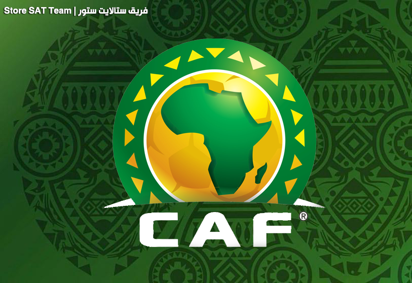 أفريقيا 2022 كأس كأس أمم