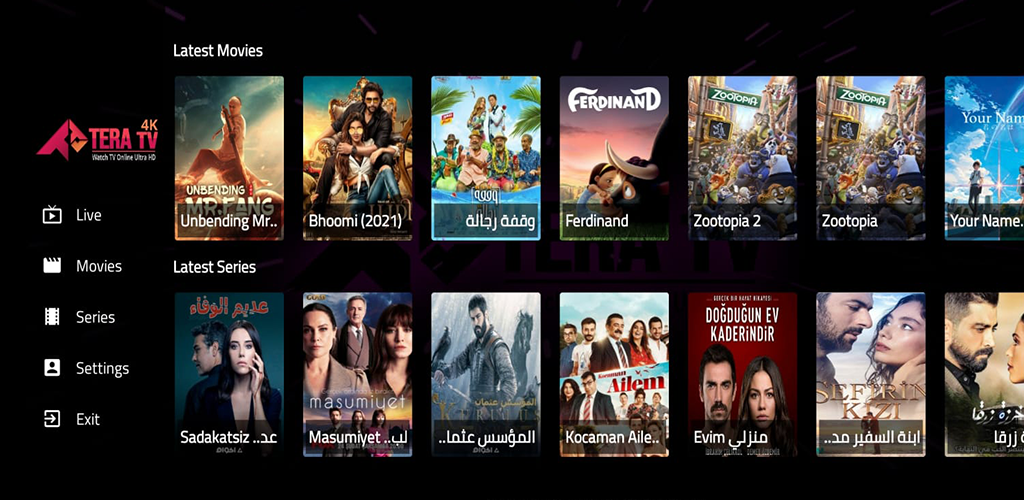 تجديد الأشتراك في تطبيق تيرا TERA IPTV 4K
